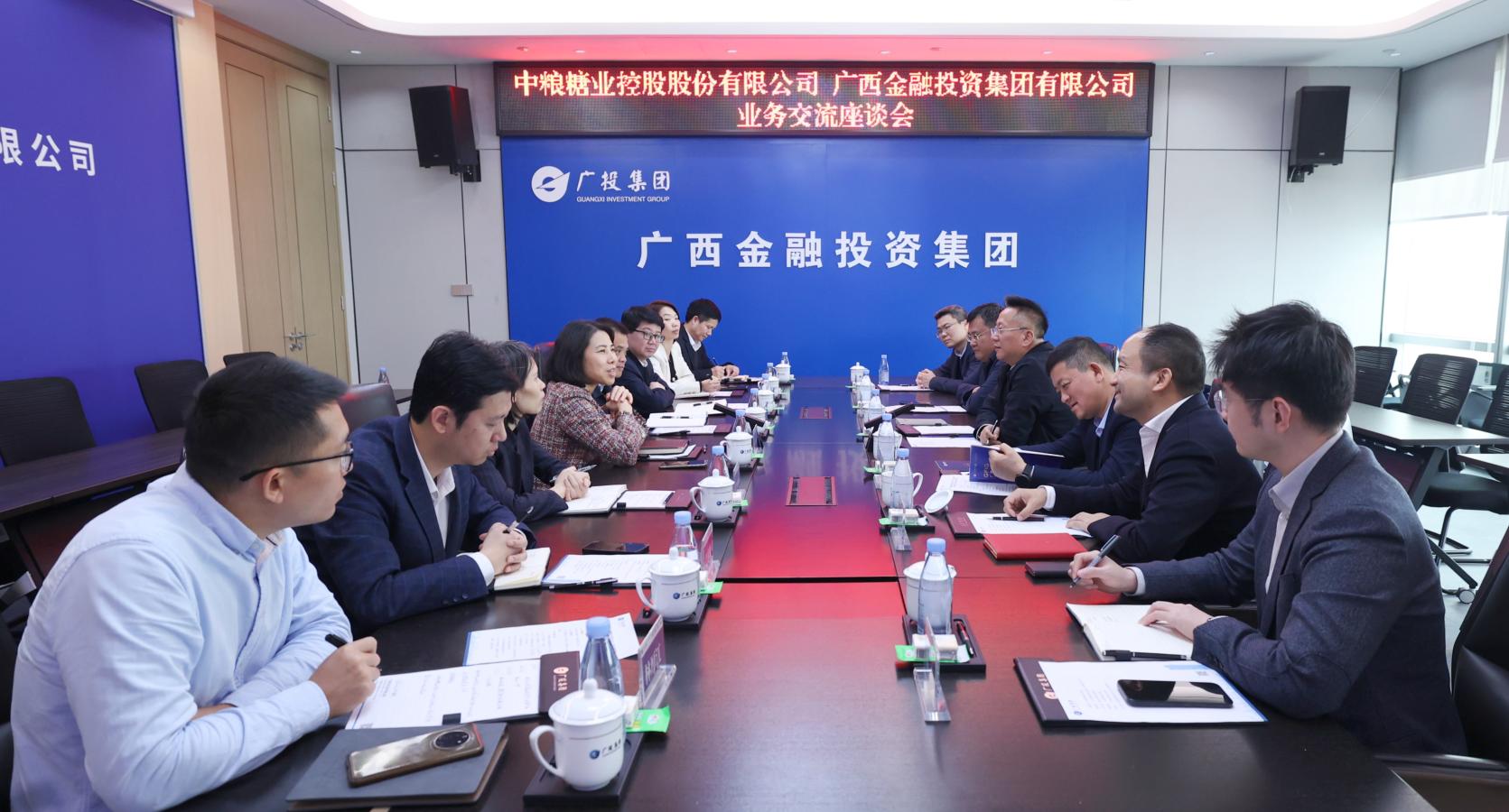 博源国际(中国)有限公司官网