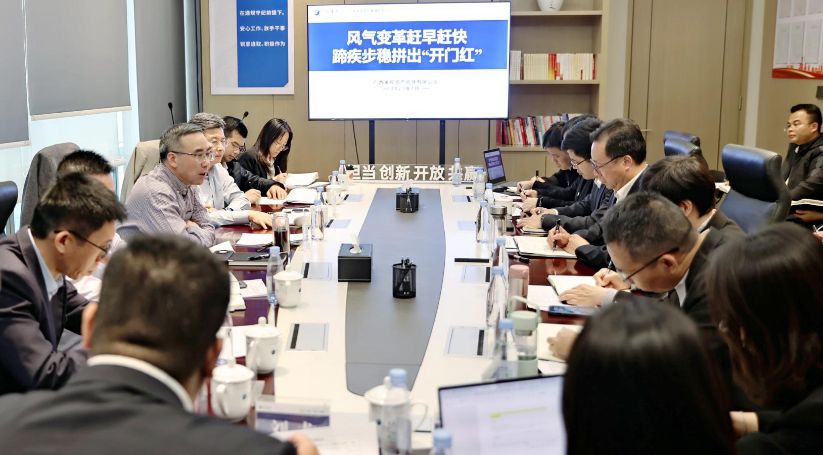 博源国际(中国)有限公司官网