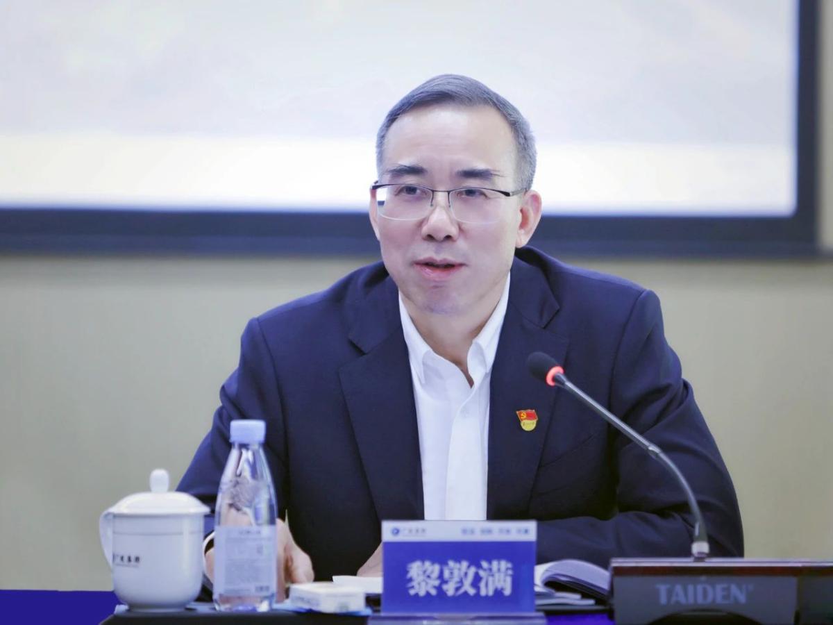 博源国际(中国)有限公司官网