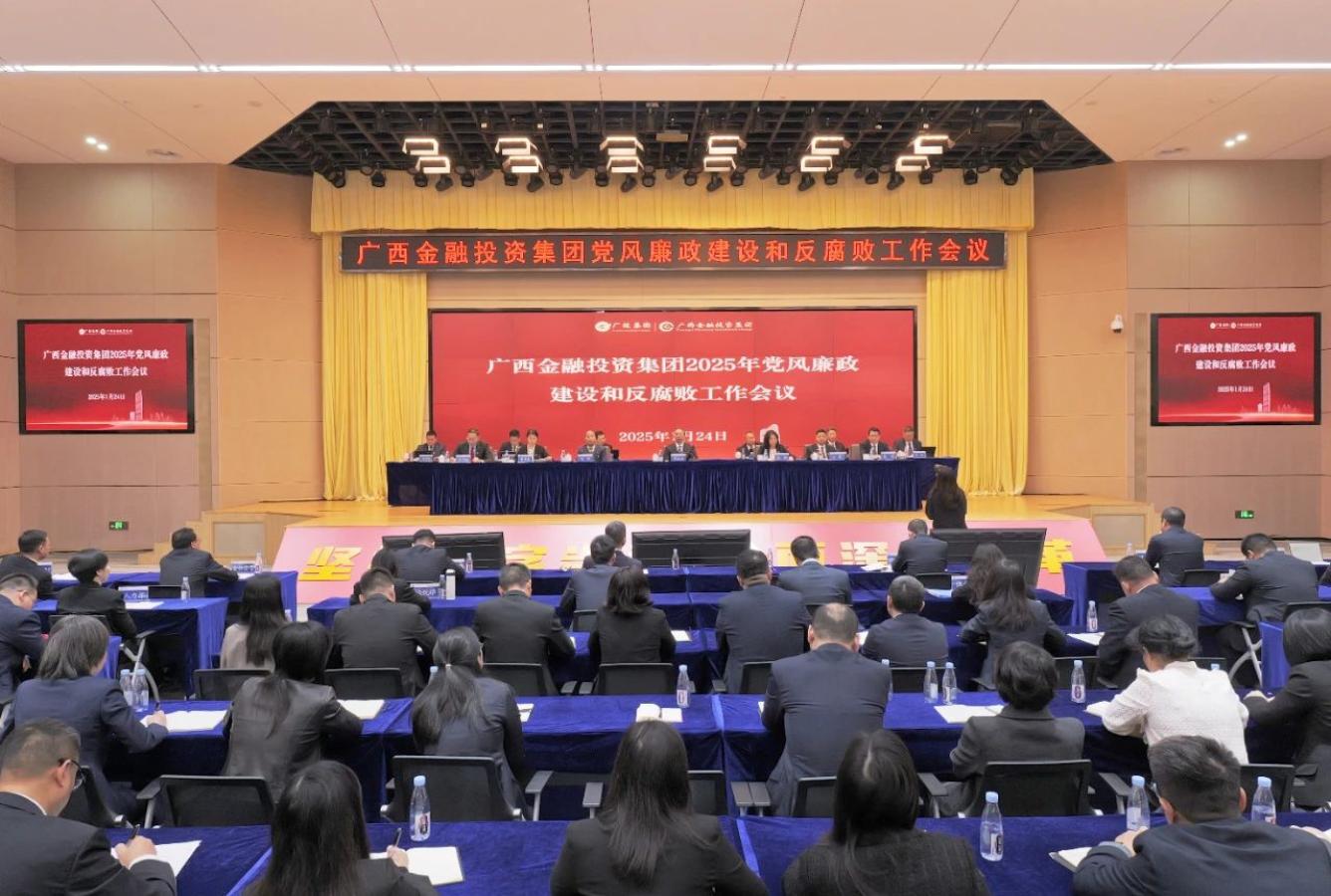 博源国际(中国)有限公司官网