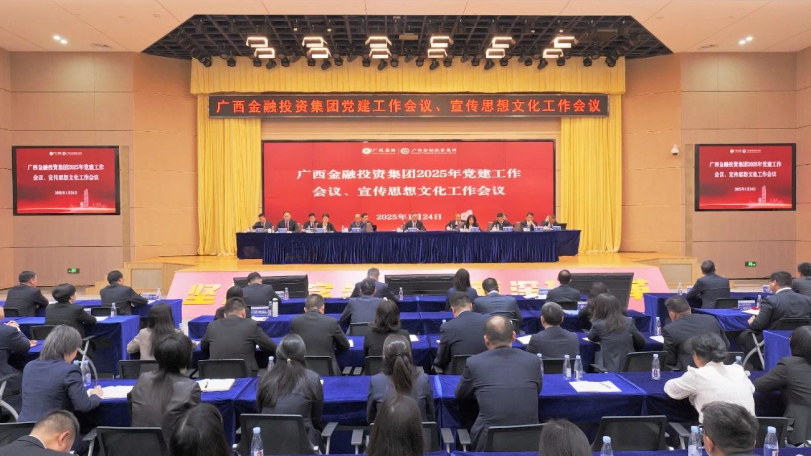 博源国际(中国)有限公司官网
