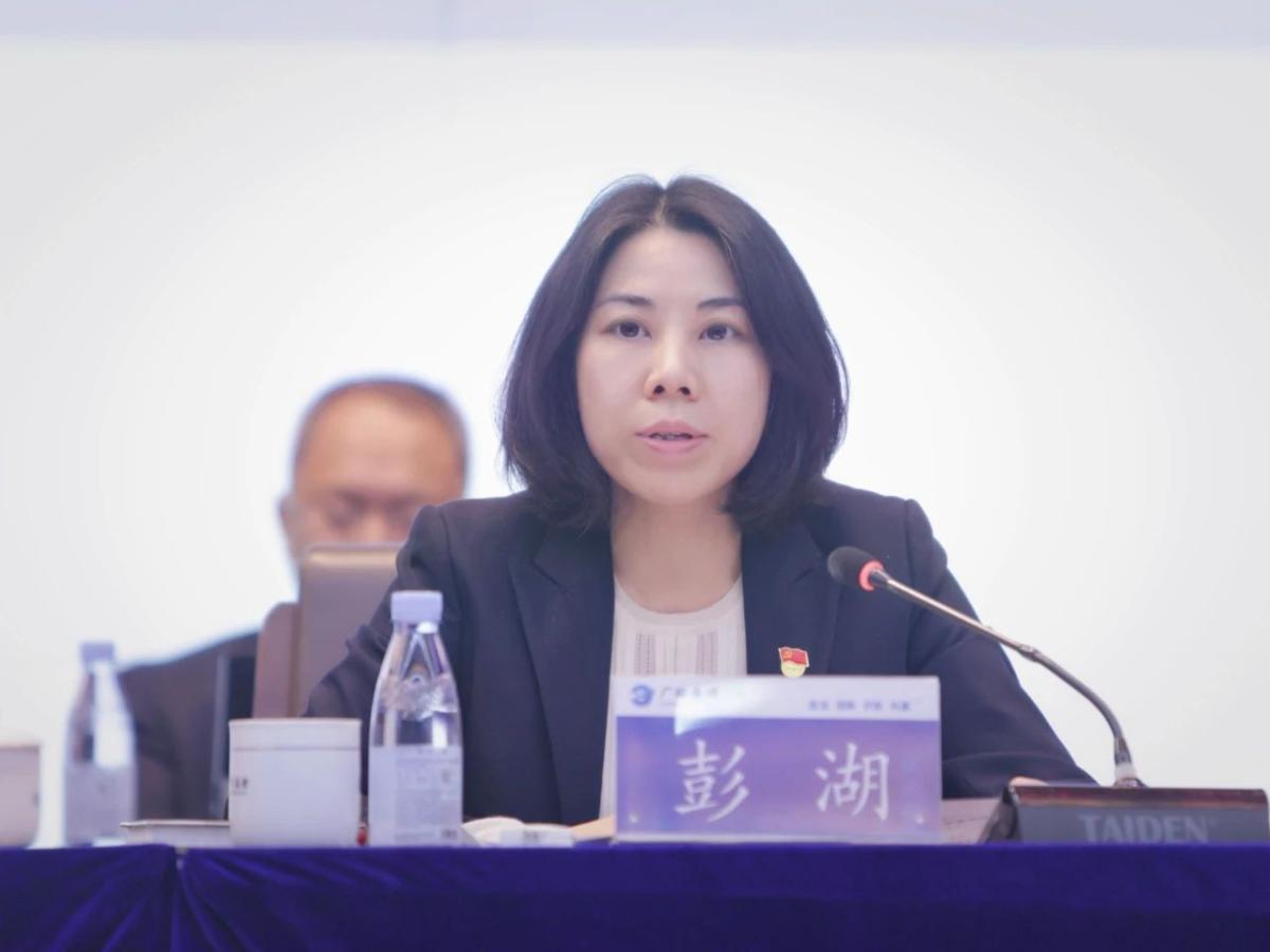 博源国际(中国)有限公司官网
