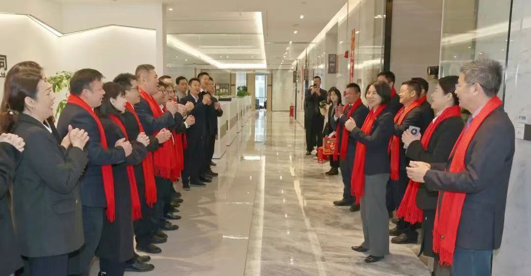 博源国际(中国)有限公司官网