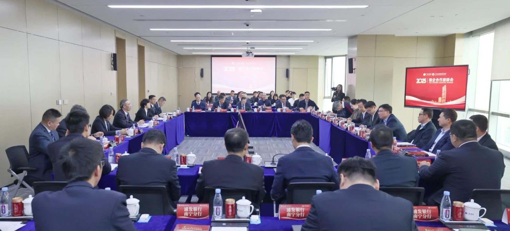 博源国际(中国)有限公司官网
