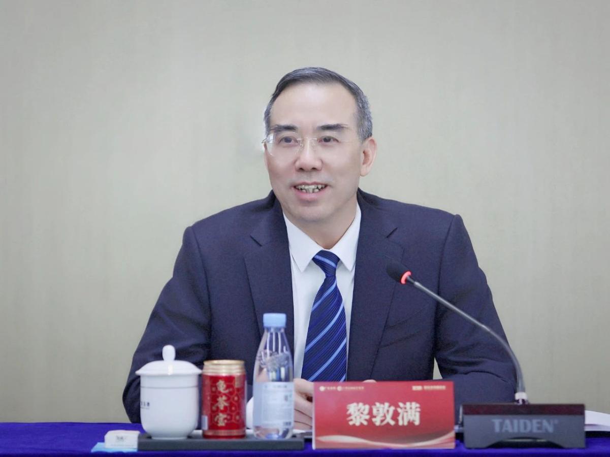 博源国际(中国)有限公司官网