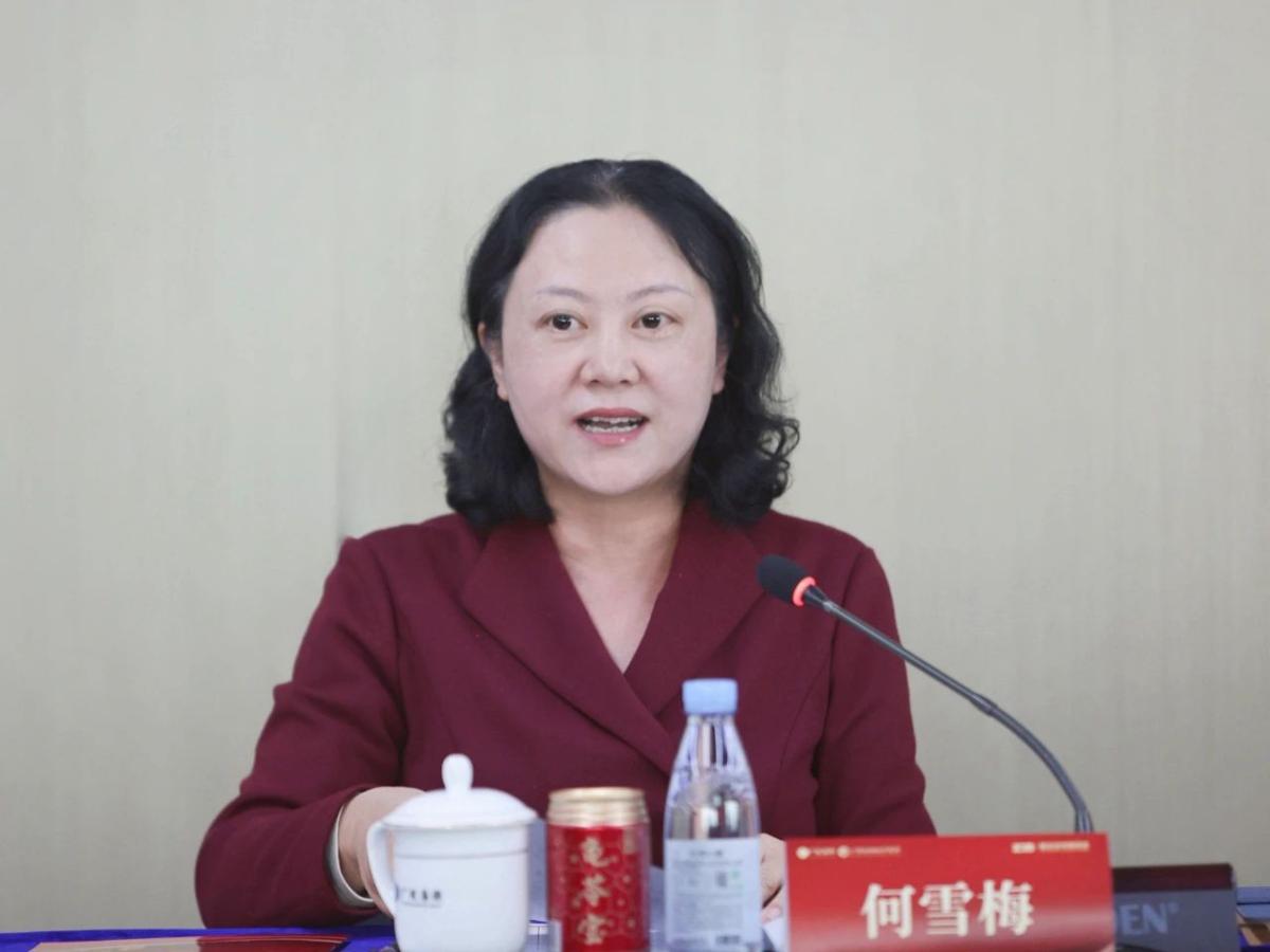博源国际(中国)有限公司官网