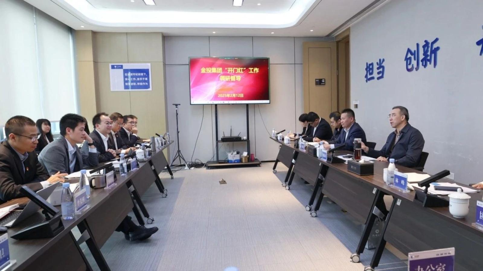 博源国际(中国)有限公司官网