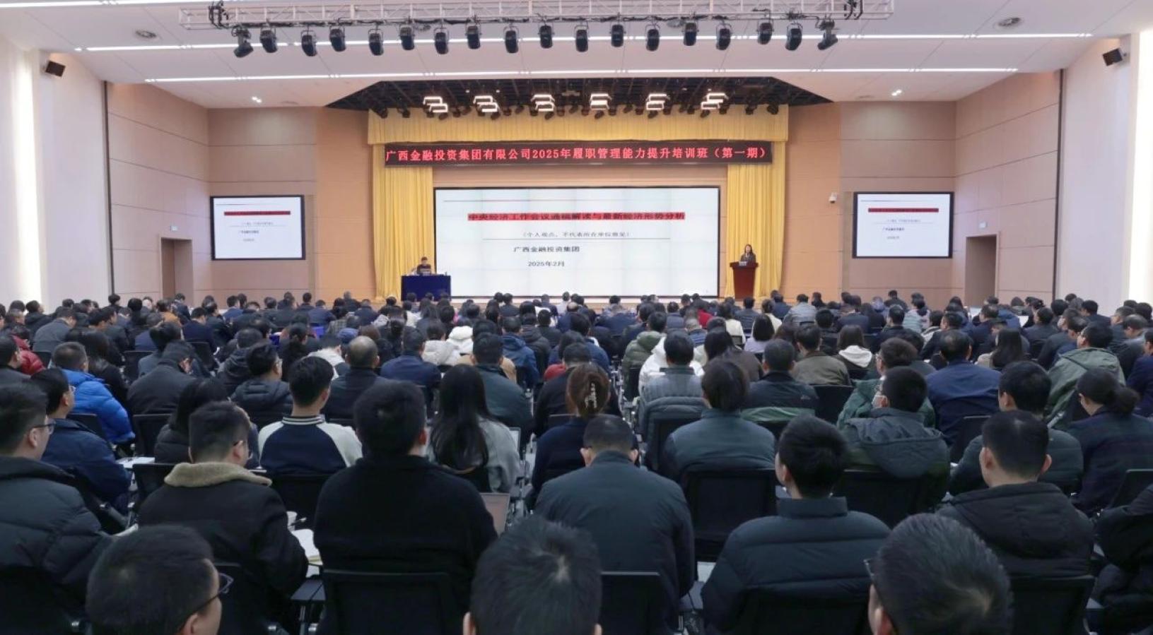 博源国际(中国)有限公司官网