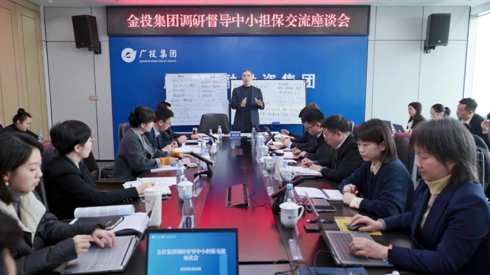 博源国际(中国)有限公司官网