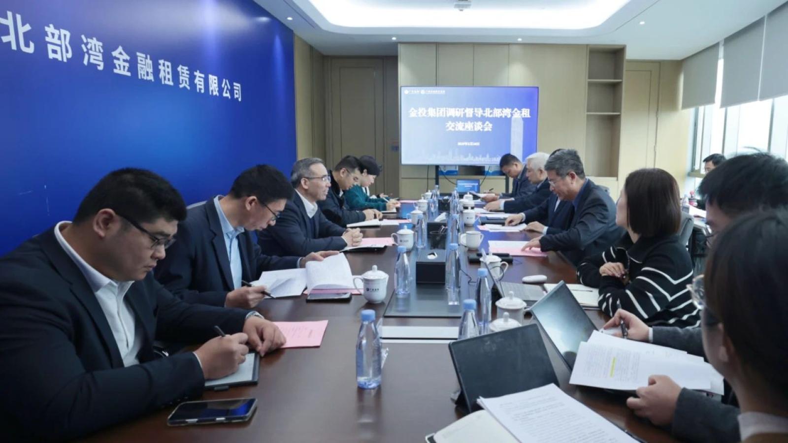 博源国际(中国)有限公司官网
