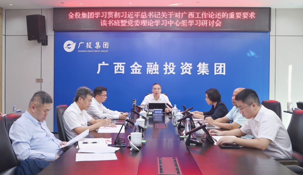 博源国际(中国)有限公司官网