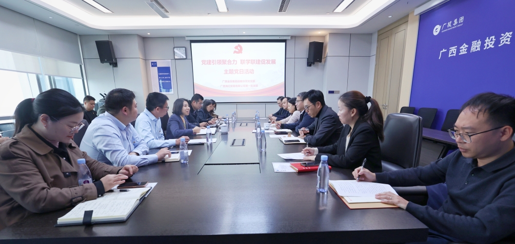 博源国际(中国)有限公司官网
