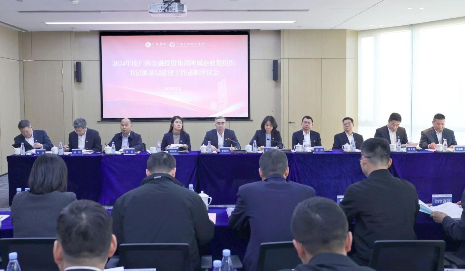 博源国际(中国)有限公司官网
