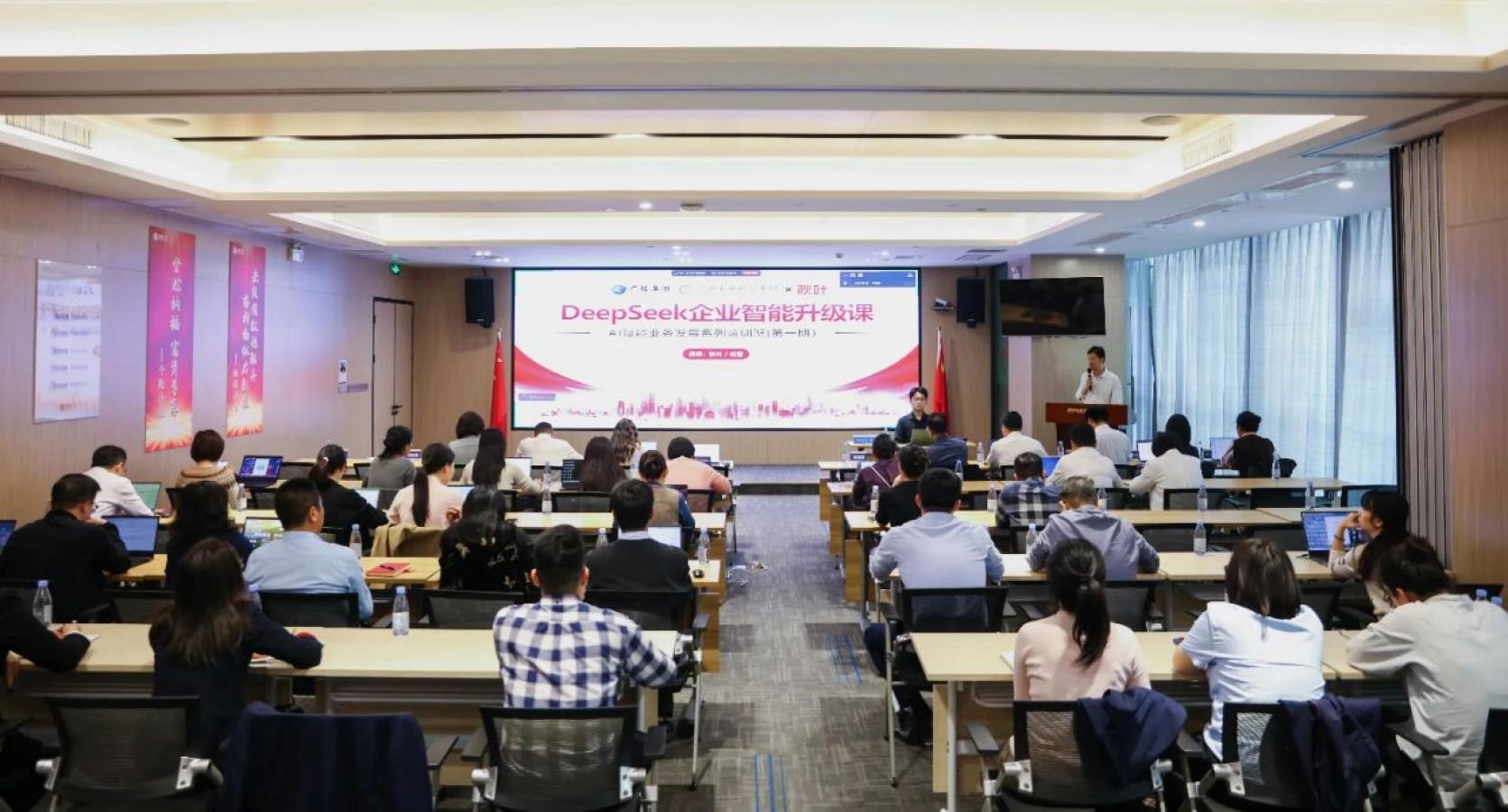 博源国际(中国)有限公司官网