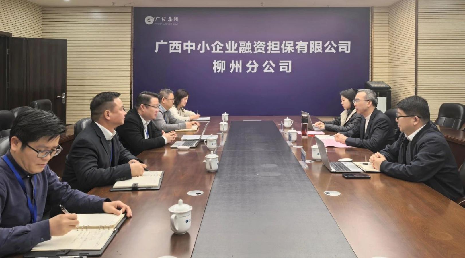 博源国际(中国)有限公司官网