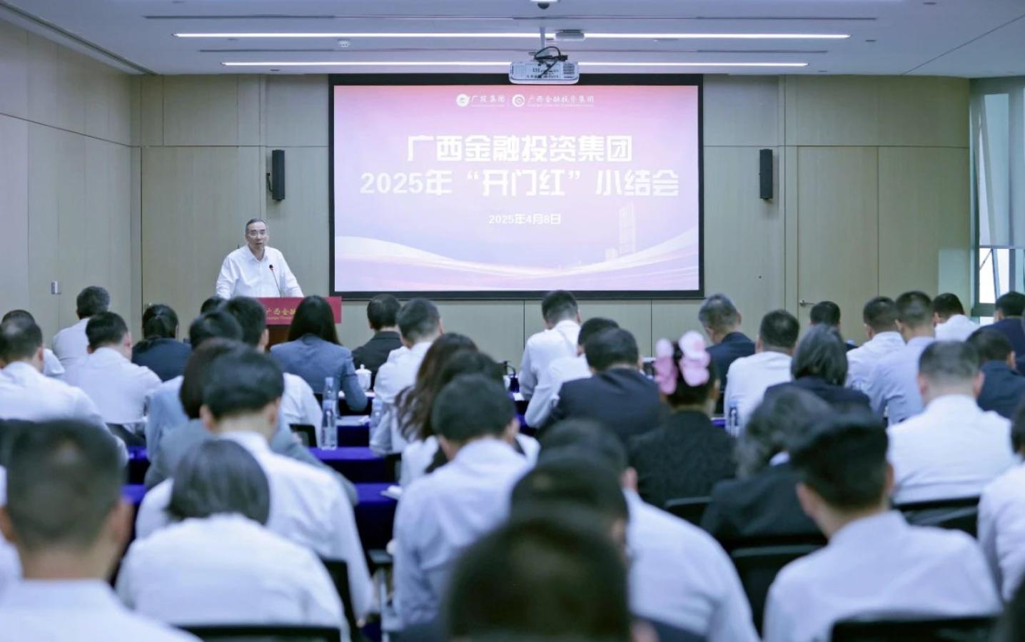 博源国际(中国)有限公司官网