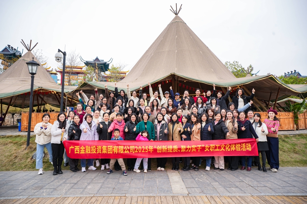 博源国际(中国)有限公司官网