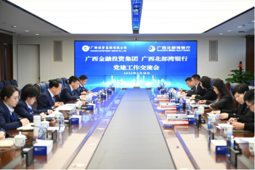 博源国际(中国)有限公司官网