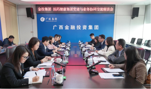 博源国际(中国)有限公司官网