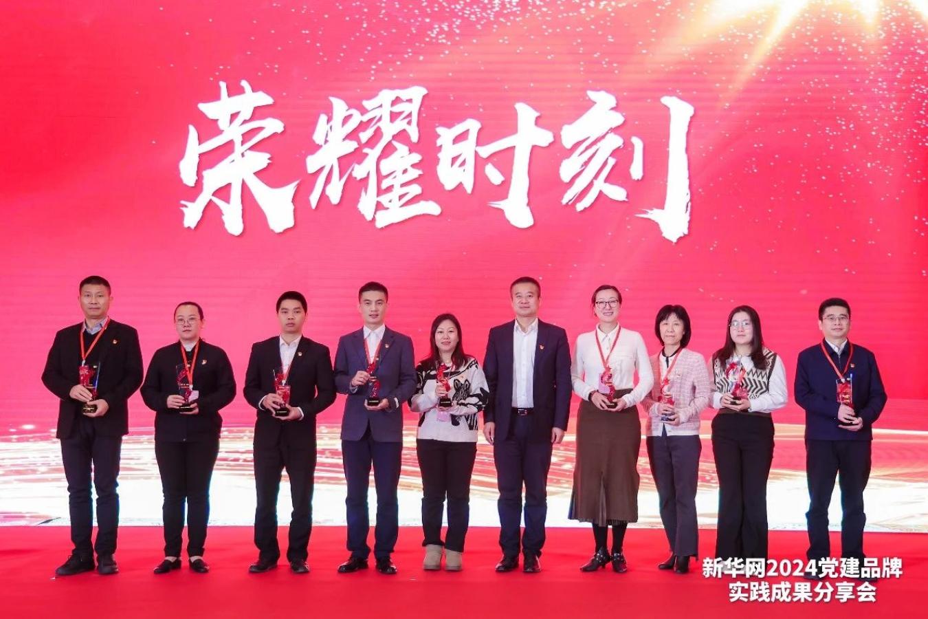 博源国际(中国)有限公司官网
