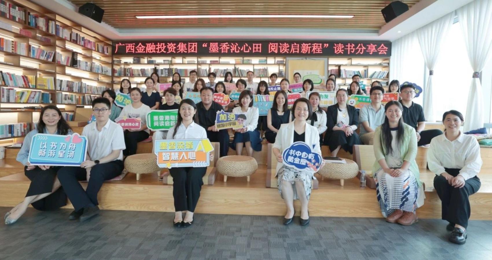 博源国际(中国)有限公司官网