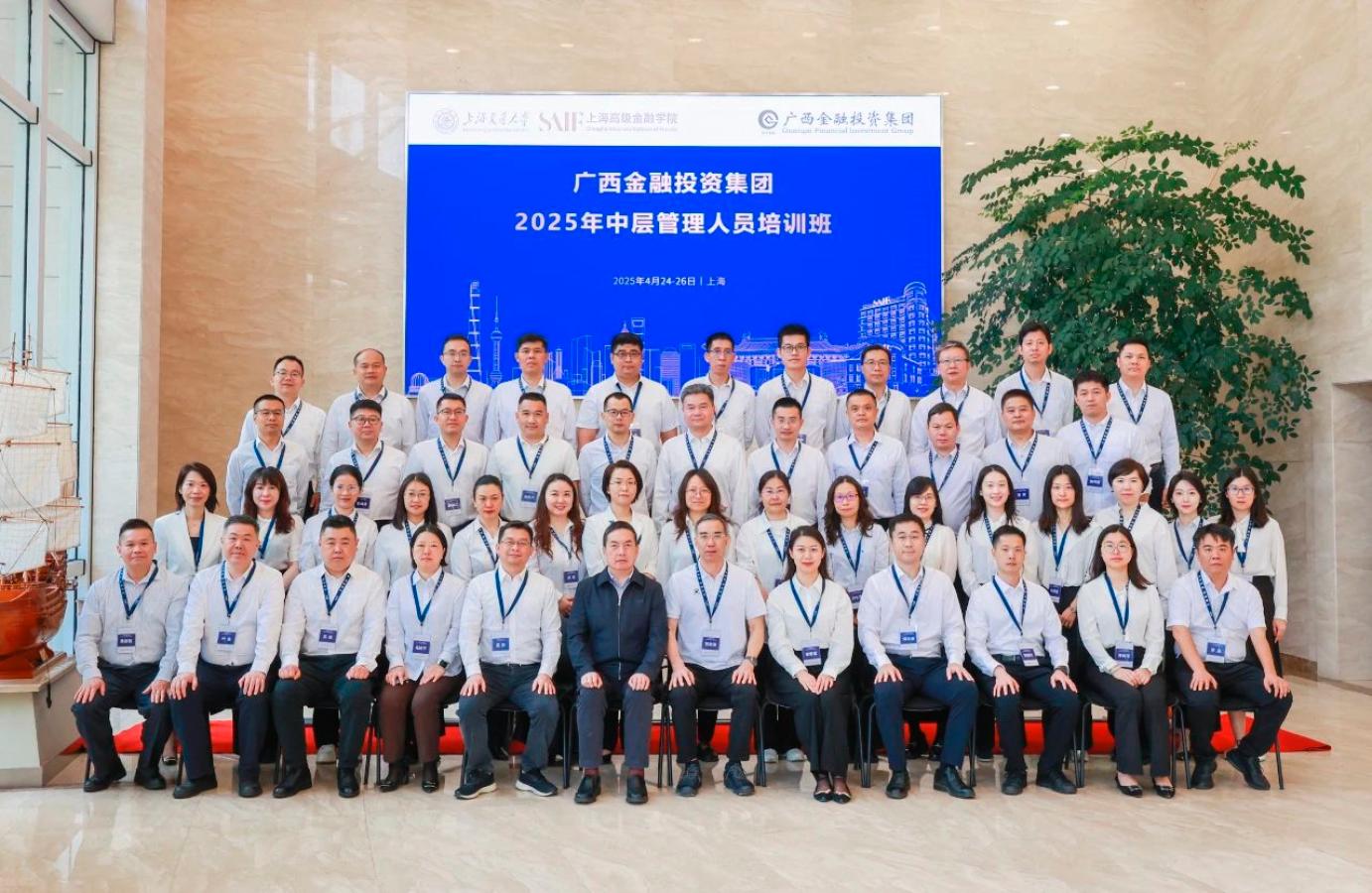 博源国际(中国)有限公司官网
