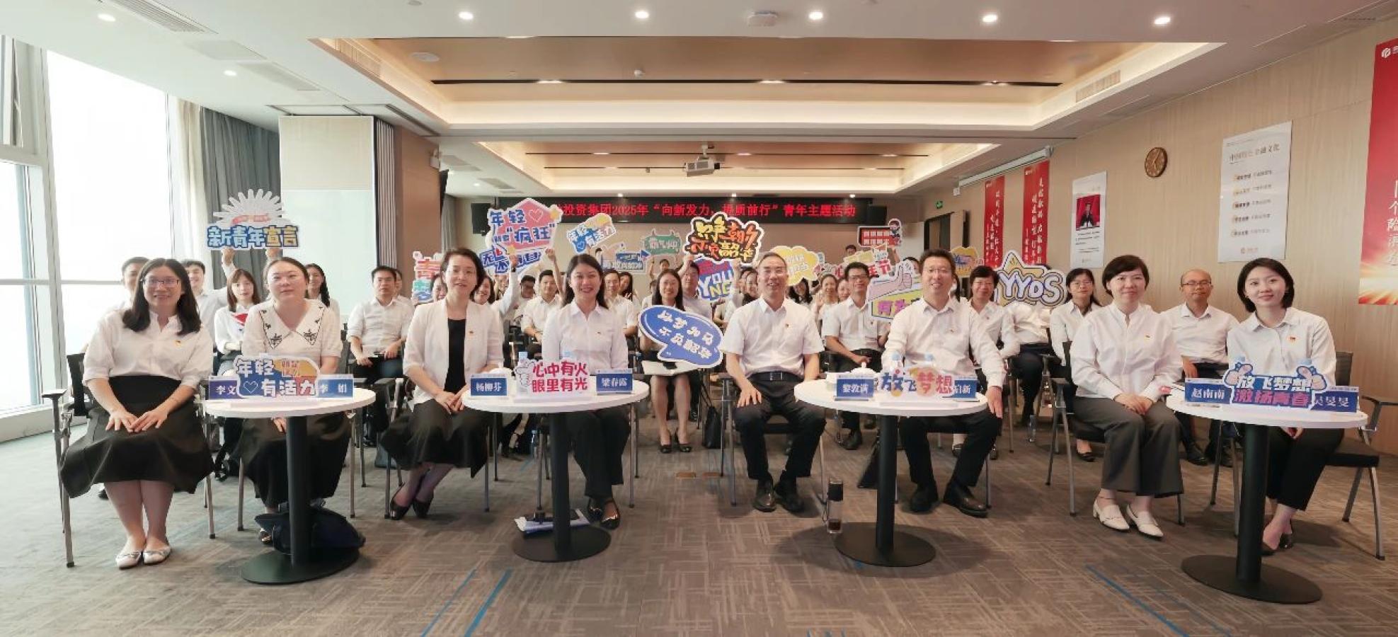 博源国际(中国)有限公司官网