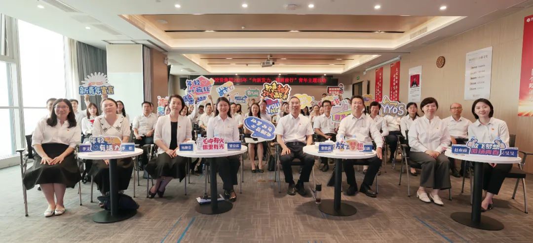 博源国际(中国)有限公司官网