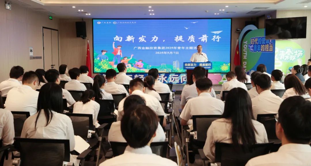 博源国际(中国)有限公司官网