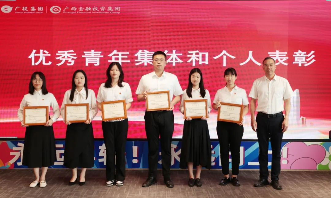 博源国际(中国)有限公司官网