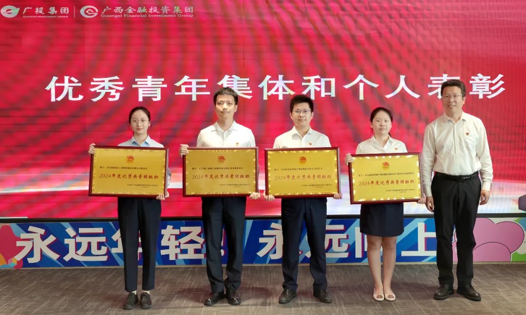 博源国际(中国)有限公司官网