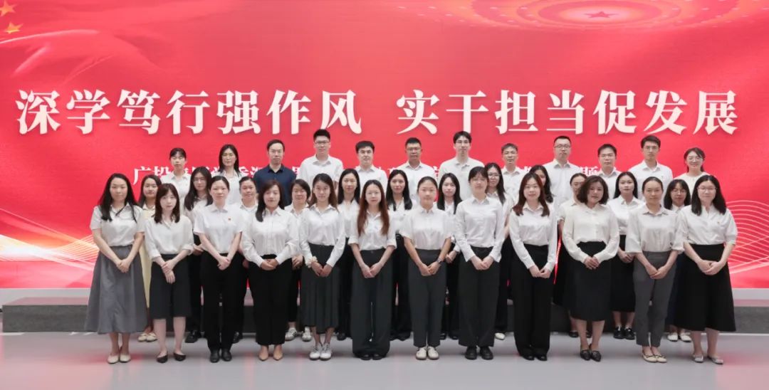 博源国际(中国)有限公司官网