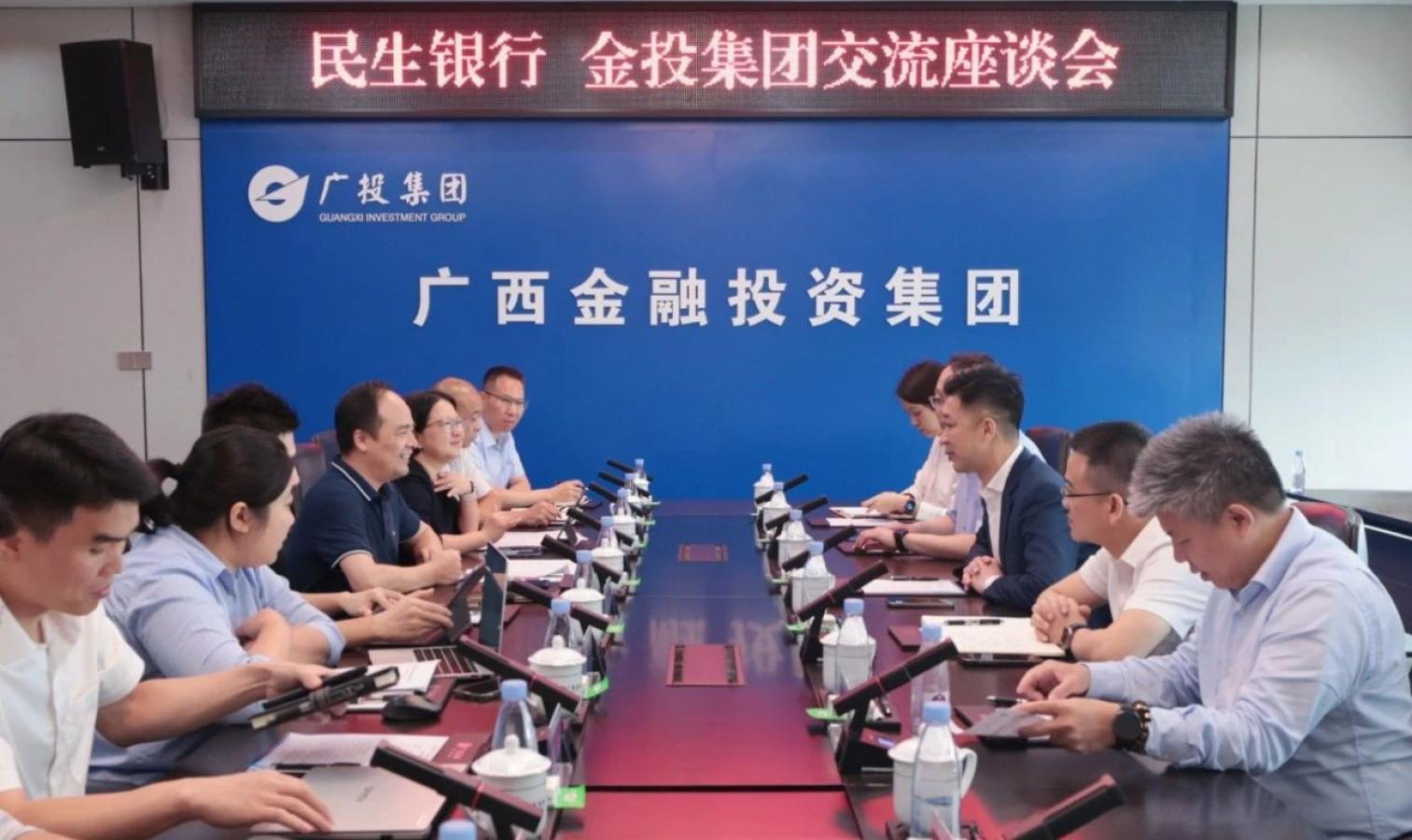 博源国际(中国)有限公司官网