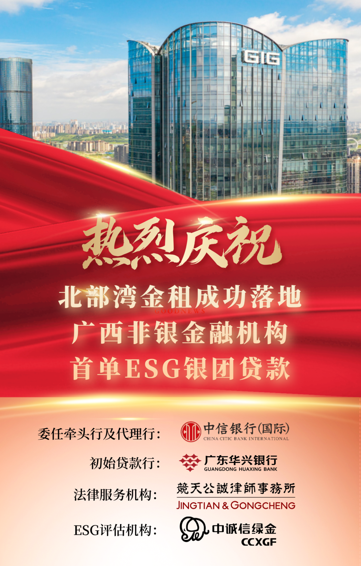 博源国际(中国)有限公司官网