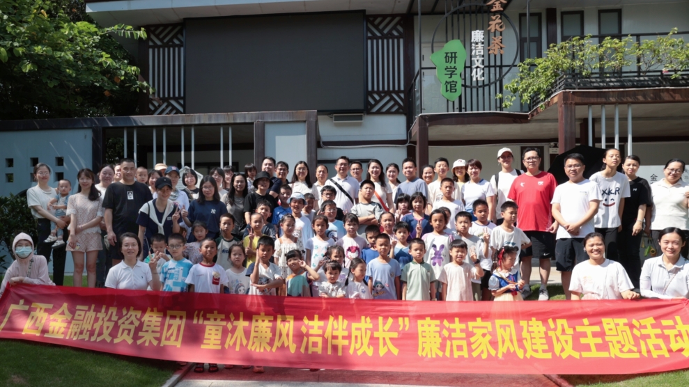 博源国际(中国)有限公司官网