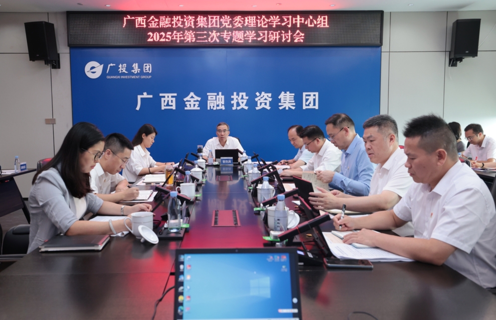 博源国际(中国)有限公司官网
