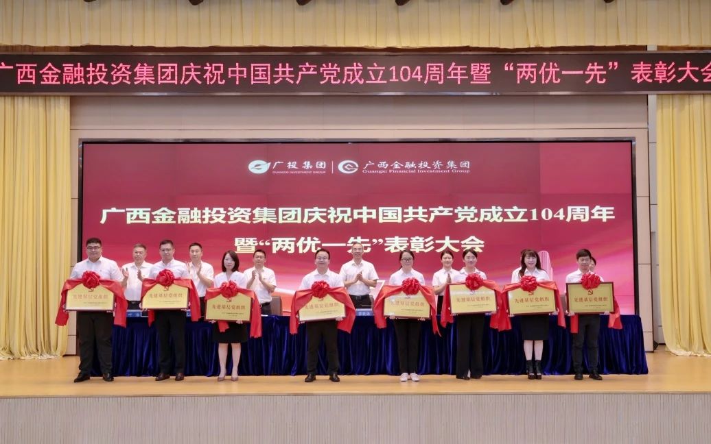 博源国际(中国)有限公司官网