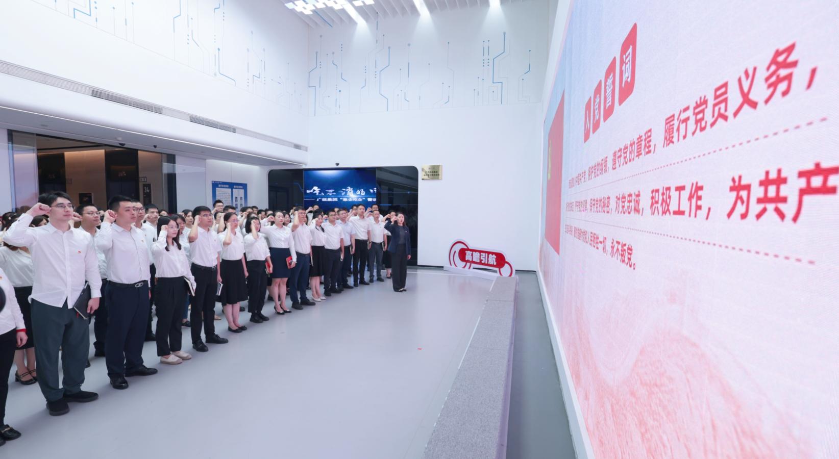 博源国际(中国)有限公司官网