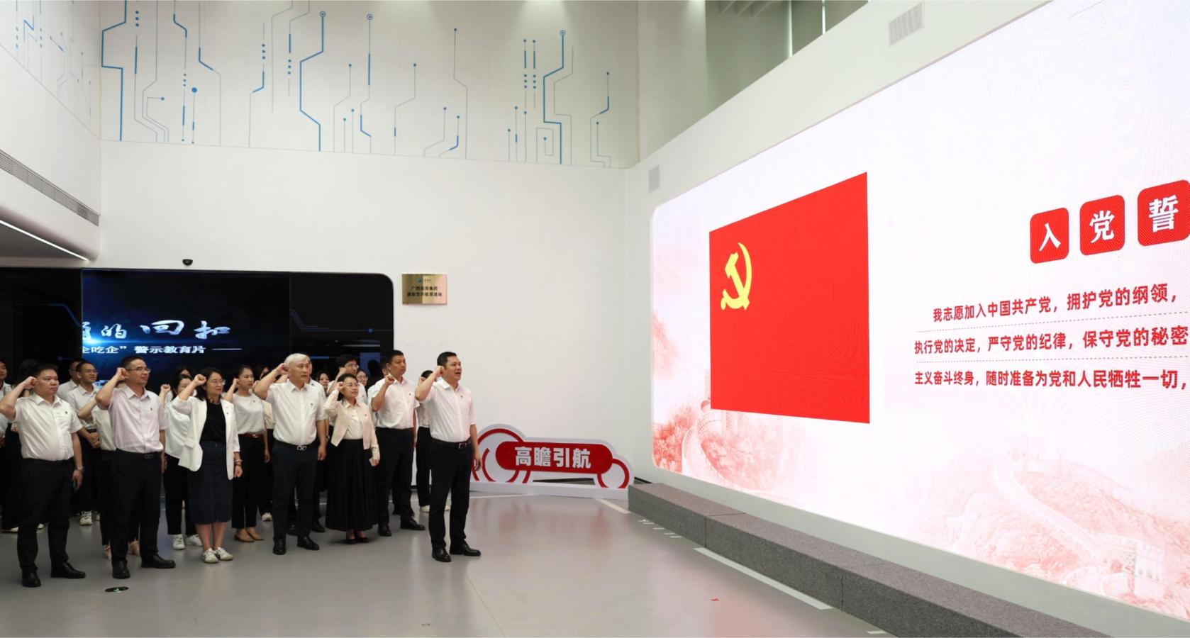 博源国际(中国)有限公司官网