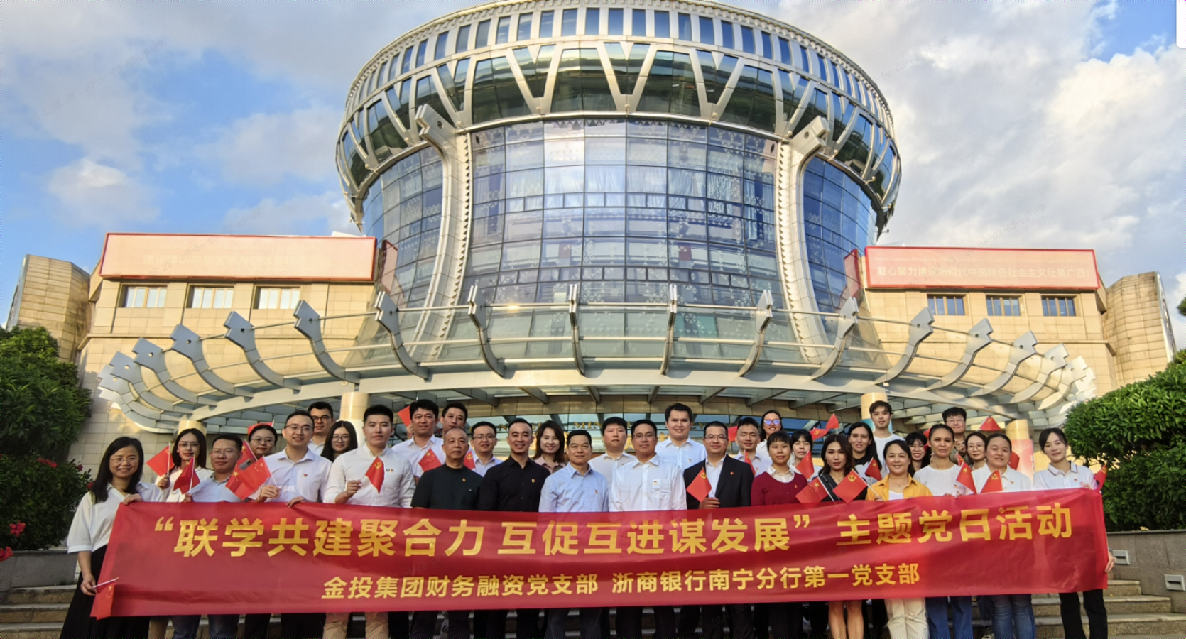 博源国际(中国)有限公司官网