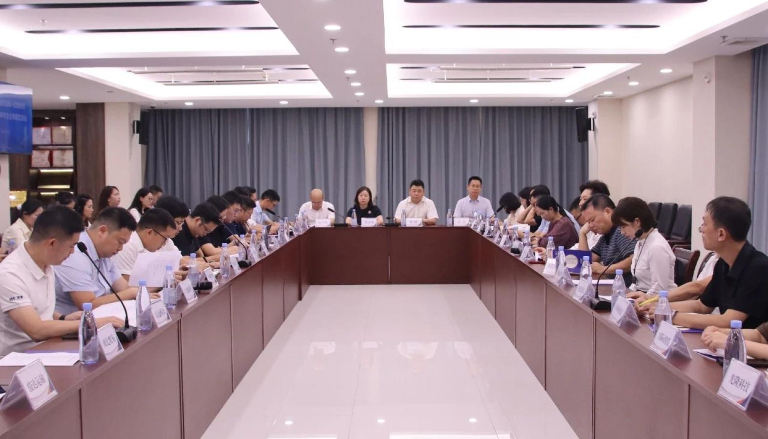 博源国际(中国)有限公司官网