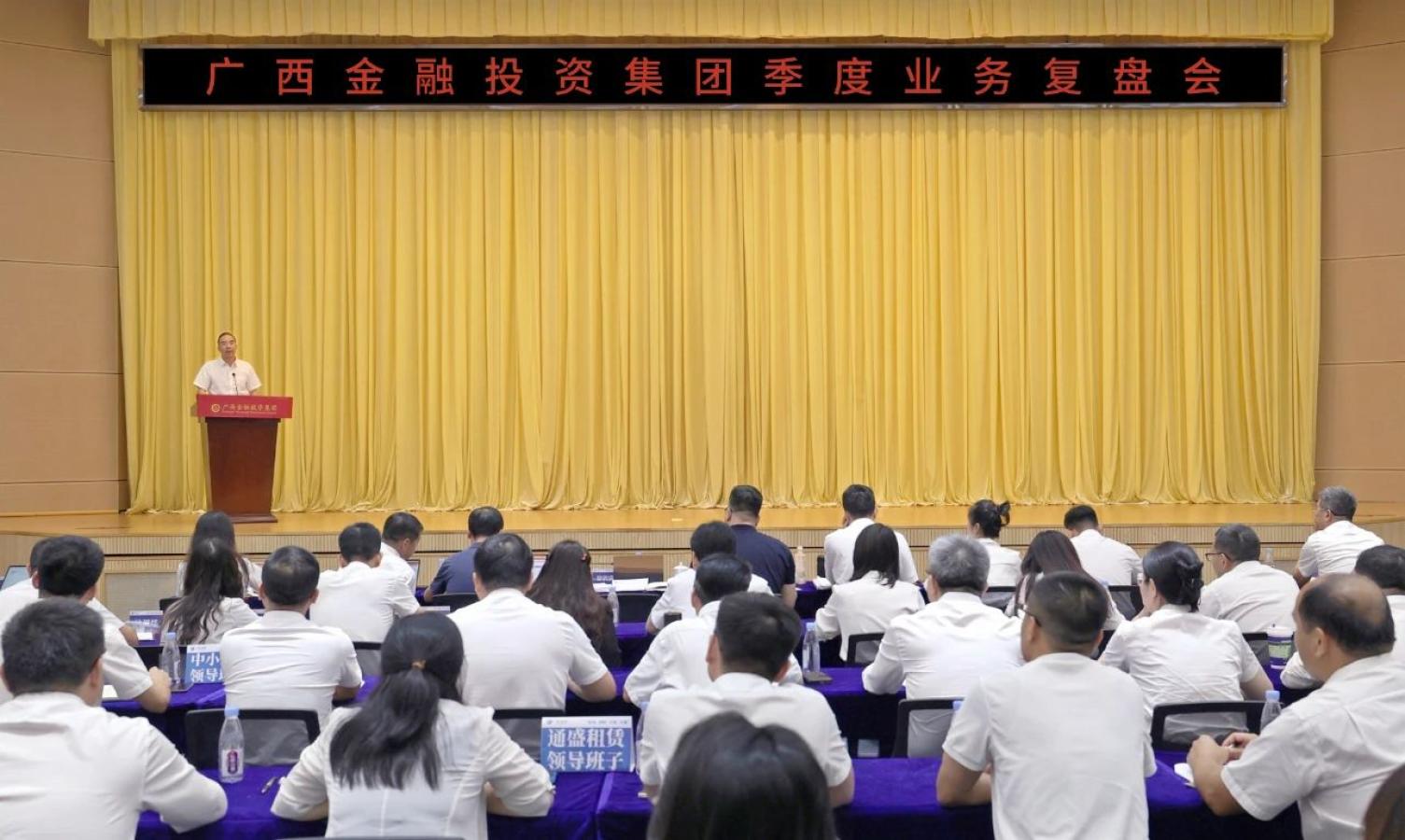 博源国际(中国)有限公司官网