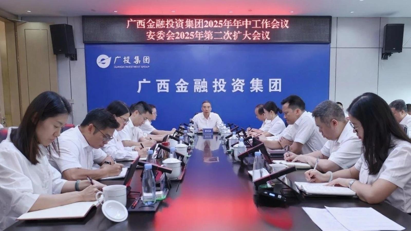 博源国际(中国)有限公司官网
