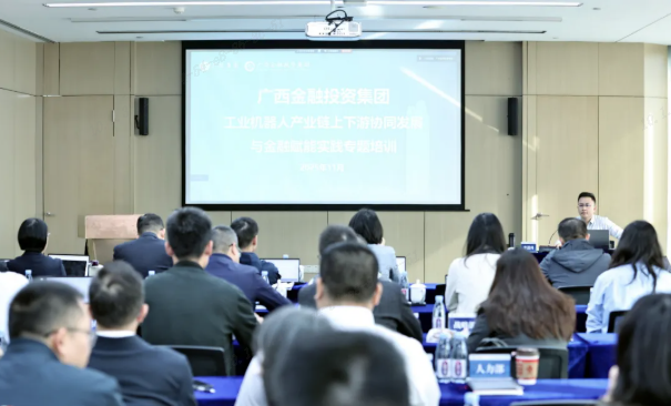 博源国际(中国)有限公司官网