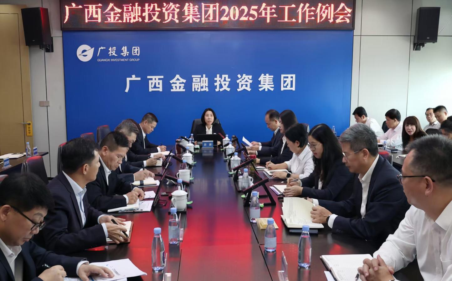 博源国际(中国)有限公司官网