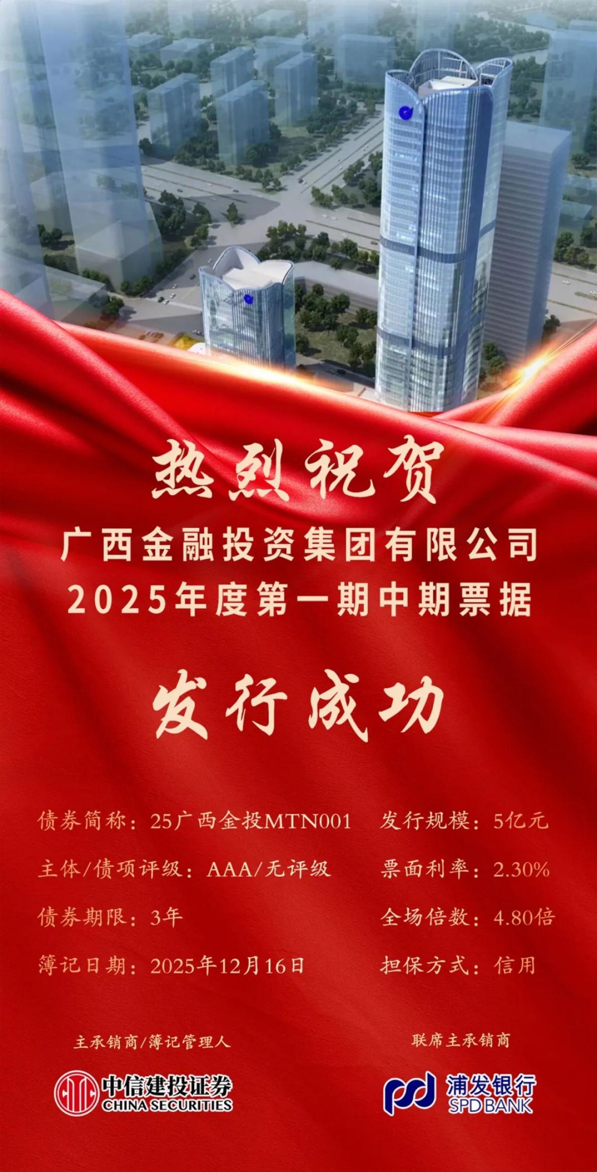 博源国际(中国)有限公司官网