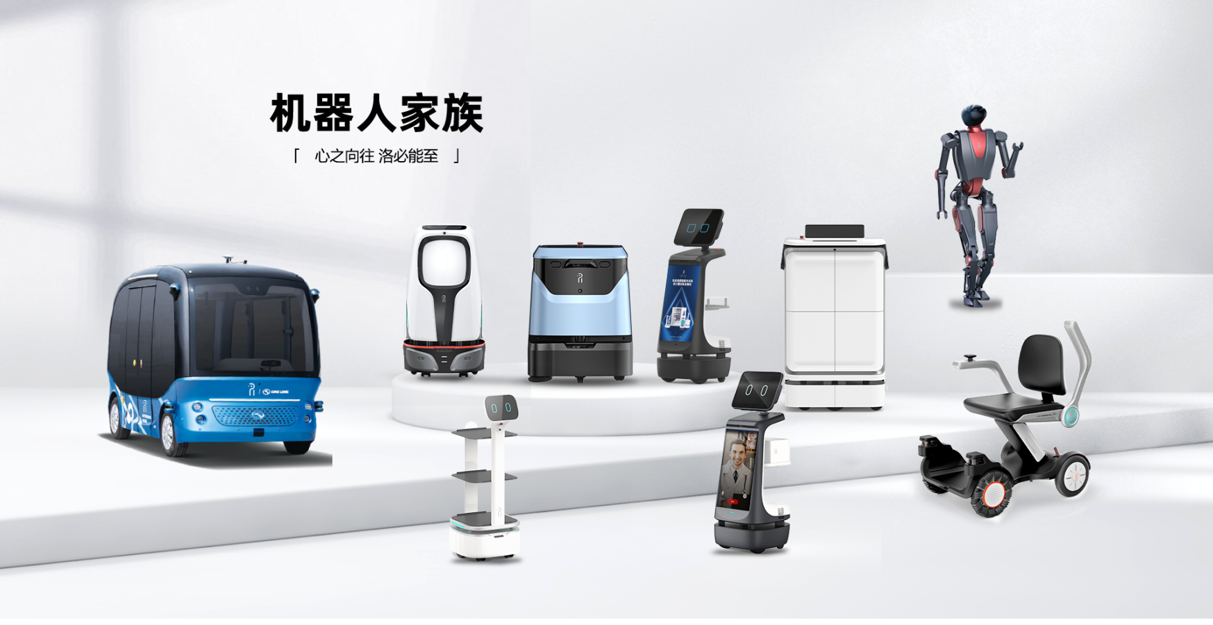 博源国际(中国)有限公司官网