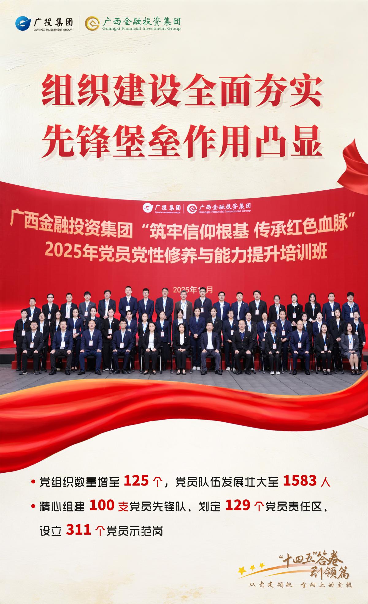 博源国际(中国)有限公司官网