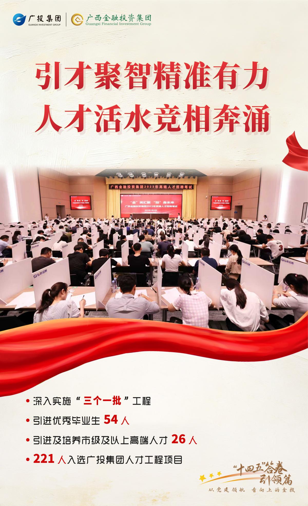 博源国际(中国)有限公司官网