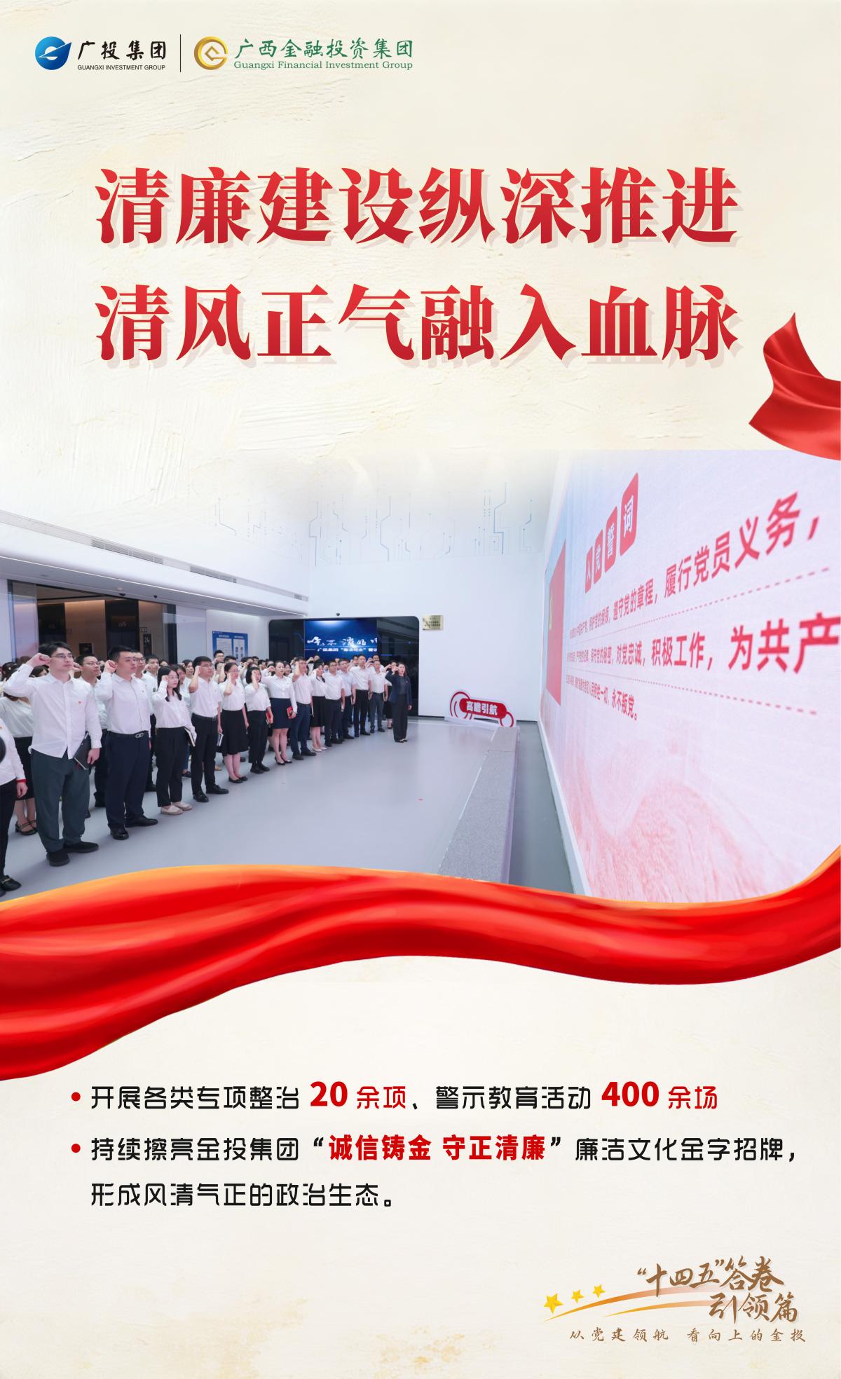 博源国际(中国)有限公司官网